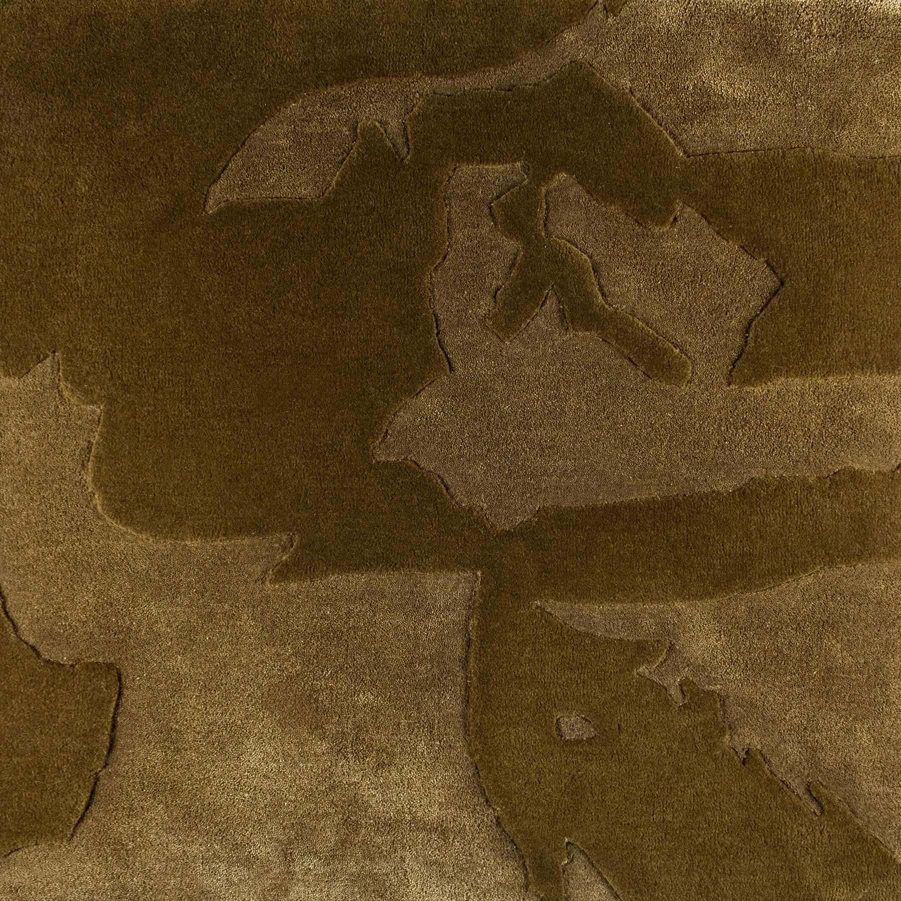 Lahan Sample | 24" x 24"